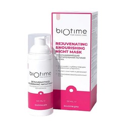 Маска ночная для лица Biotime For Home Care питательная несмываемая увлажняющая антивозрастная 50 мл