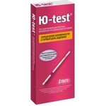 Тест на беременность, Ю-Test 1 шт