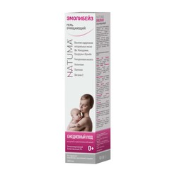 Гель для лица и тела Natuma Эмолибейз очищающий 1 шт. 300 мл