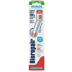 Зубная щетка Biorepair изогнутая для чувствительных зубов 1 шт.