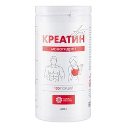 Креатин моногидрат Natural Health со вкусом арбуза пор.