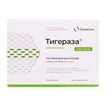Тигераза, раствор для ингаляций 2.5 мг/2.5 мл 2.5 мл 6 шт ампулы