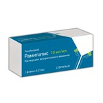 Рамилатис, раствор для внутриглазного введения 10 мг/мл 0.23 мл 1 шт