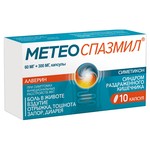 Метеоспазмил, капсулы 60 мг+300 мг 10 шт