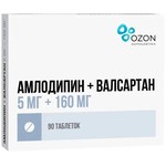 Амлодипин+Валсартан, таблетки покрытые пленочной оболочкой 5 мг+160 мг 90 шт