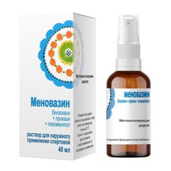 Меновазин р-р д/наружн. прим. [спирт.] 40 мл 1 шт.