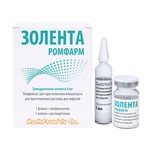 Золента Ромфарм, лиофилизат для приготовления концентрата для приготовления раствора для инфузий 4 мг 1 шт