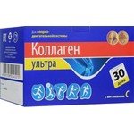 Коллаген ультра, 8 г 30 шт с витамином С пакет