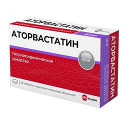 Аторвастатин Велфарм табл. п/о пленочной 40 мг 90 шт.