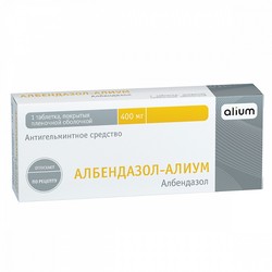 Албендазол-Алиум табл. п/о пленочной 400 мг 1 шт.