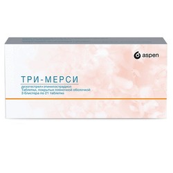 Три-Мерси табл. п/о пленочной 50 мкг+35 мкг, 100 мкг+30 мкг, 150 мкг+30 мкг 63 шт.