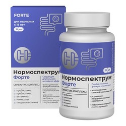 Нормоспектрум форте БАД для взрослых с 18 лет 20 шт. капс. 600 мг