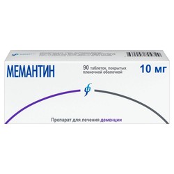 Мемантин табл. п/о пленочной 10 мг 90 шт.