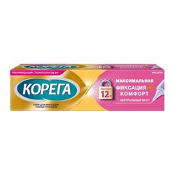 Крем Corega для фиксации зубных протезов Экстра сила максимальная фиксация + комфорт 40 г