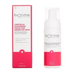 Пенка для умывания Biotime For Home Care очищающая для чувствительной кожи с экстрактом центеллы азиатской 160 мл