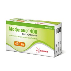Мофлокс 400 табл. п/о пленочной 400 мг 5 шт.