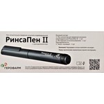 Пен-инъектор для введения инсулина индивидуальный, 1 шт РинсаПен II с принадлежностями