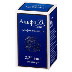 Альфа Д3 капс. 0.25 мкг 60 шт.