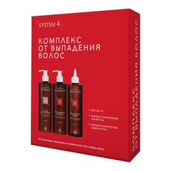 Комплекс System-4 макси от выпадения волос шампунь + сыворотка + маска 500 мл + 500 мл + 500 мл
