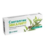 Санталгин Эвкалипт, таблетки для рассасывания 600 мг 20 шт