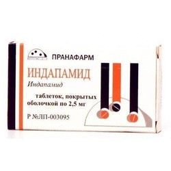 Индапамид табл. п/о 2.5 мг 50 шт.