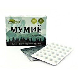 Мумие AltaiMag 60 шт. табл. 200 мг