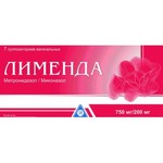 Лименда, суппозитории вагинальные 750 мг+200 мг 7 шт