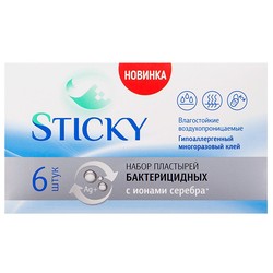Пластырь бактерицидный Стики влагостойкий с серебром р. 1.9смx7.2см 6 шт.