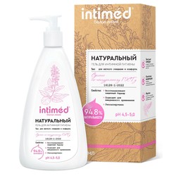 Гель для интимной гигиены Intimed Белая линия натуральный для мягкого очищения и комфорта 200 мл