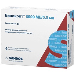 Бинокрит р-р для в/в и п/к введ. 84 мкг/мл (3000 МЕ/0.3 мл) 0.3 мл 6 шт.