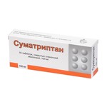 Суматриптан, таблетки покрытые пленочной оболочкой 100 мг 10 шт
