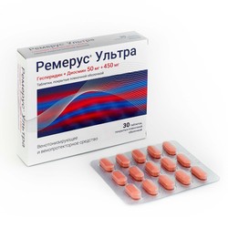 Ремерус Ультра табл. п/о пленочной 50 мг+450 мг 30 шт.