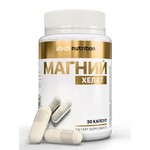 Магний хелат, aTech Nutrition (аТеч Нутришн) капсулы 820 мг 30 шт