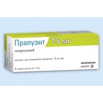 Пралуэнт, раствор для подкожного введения 150 мг/мл 1 мл 2 шт шприц-ручки