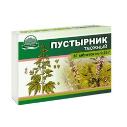 Пустырник таежный 30 шт. табл. 0.25 г