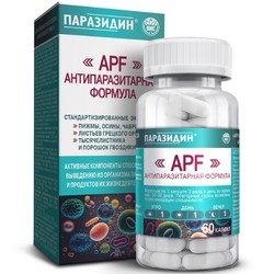 APF Антипаразитарная формула 60 шт. капс. 0.4 г