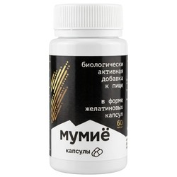 Мумие Вистерра 60 шт. капс. 500 мг