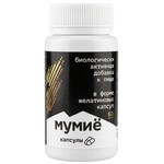 Мумие, Вистерра капсулы 500 мг 60 шт