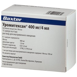 Уромитексан р-р для в/в введ. 100 мг/мл 4 мл 15 шт.