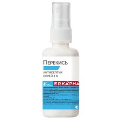 Перекись Erkapharm кожный антисептик 1 шт. р-р 3% 50 мл
