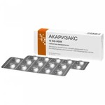 Акаризакс, таблетки-лиофилизат 12 SQ-HDM 30 шт
