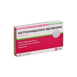 Метронидазол Велфарм табл. 250 мг 20 шт.