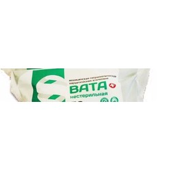 Вата нестерильная хирургическая