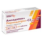 Амлодипин+Периндоприл-СЗ, таблетки 5 мг+4 мг 30 шт