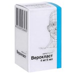 Верокласт, лиофилизат для приготовления раствора для инфузий 4 мг 1 шт флаконы