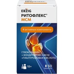 Ритофлекс МСМ Erzig 60 шт. табл. 1.3 г