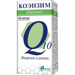 Коэнзим Q10 энергия клеток 30 шт. капс. 700 мг