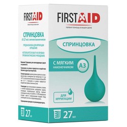 Спринцовка пластизольная Firstaid А3 с мягким наконечником 27 мл