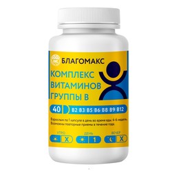Благомакс Комплекс витаминов группы В 40 шт. капс. 0.15 г