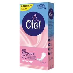 Прокладки женские ежедневные Ola лайт стринг-мультиформ 20 шт.
